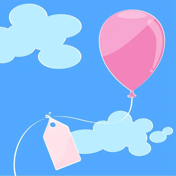 Ballon Rose Illustration Vectorielle Graphique — Image vectorielle