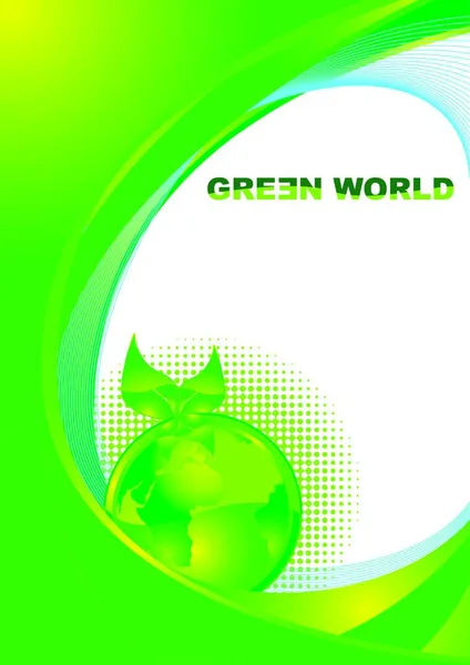 緑の地球の概念 単純なベクトル図 — ストックベクタ