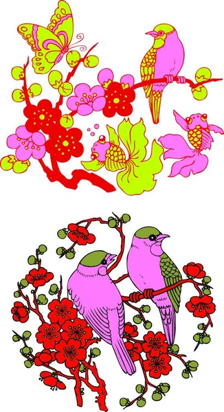 Kuş Amblemi Renkli Vektör Çizimi — Stok Vektör