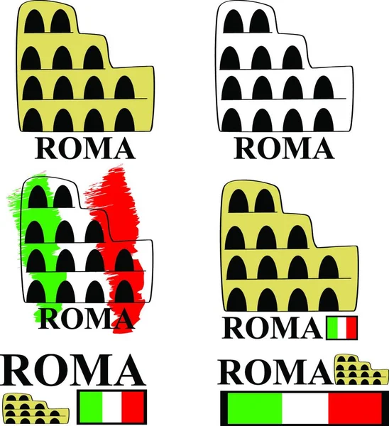 Řím Grafická Vektorová Ilustrace — Stockový vektor