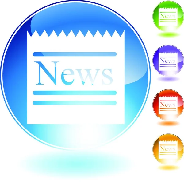 Front Page News Graphic Vector Illustration — Stock Vector