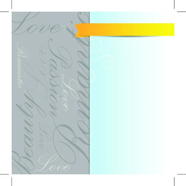 Modèle Invitation Coloré Illustration Vectorielle — Image vectorielle