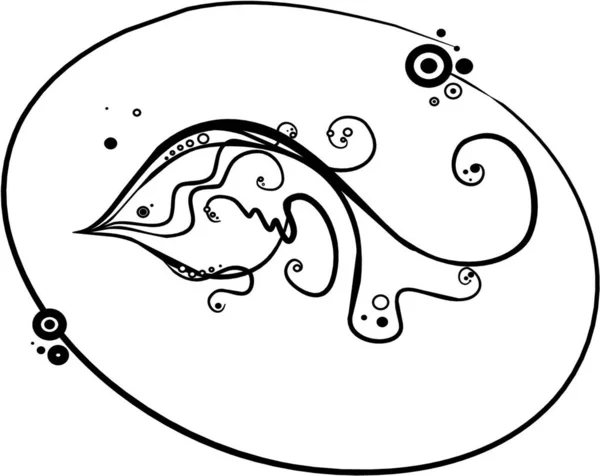 Рыба Графическая Векторная Иллюстрация — стоковый вектор