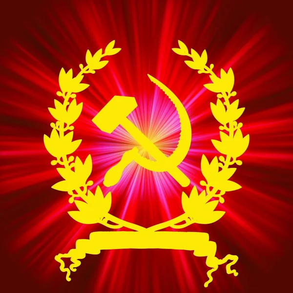 苏联的共产主义背景 Eps — 图库矢量图片