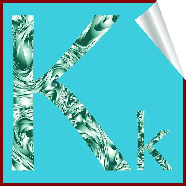 Lettre Signe Icône Vectoriel Illustration — Image vectorielle