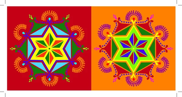 Illustration Vectorielle Décorative Indienne — Image vectorielle