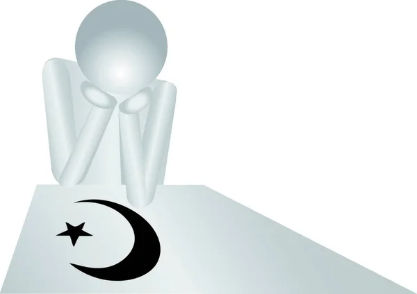 Simbolo Dell Islam Illustrazione Vettoriale Colorata — Vettoriale Stock