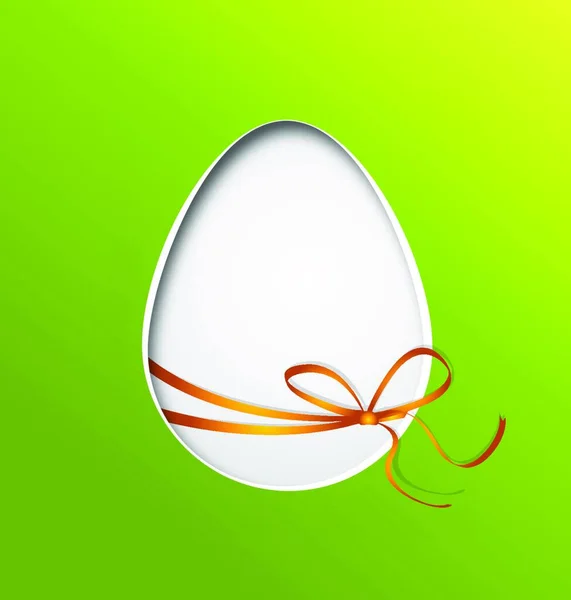 Easter Egg Vector Illustration — Stockový vektor