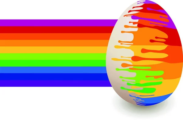 Easter Egg Vector Illustration — Stockový vektor