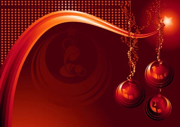 Nativity Card Πολύχρωμη Διανυσματική Απεικόνιση — Διανυσματικό Αρχείο