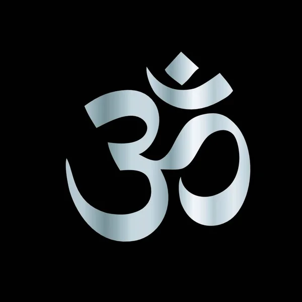 印度教的宗教象征 Pranava — 图库矢量图片