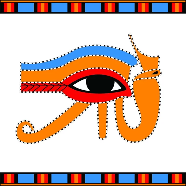 Horus Gözü Nün Çizimi — Stok Vektör