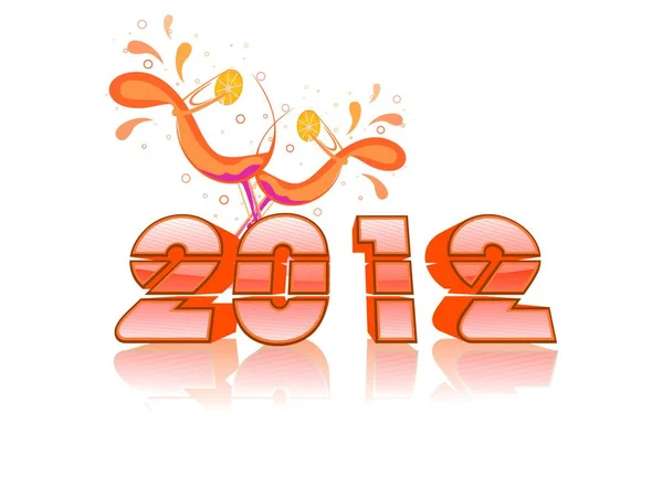 2012 Año Nuevo Vector Ilustración — Archivo Imágenes Vectoriales