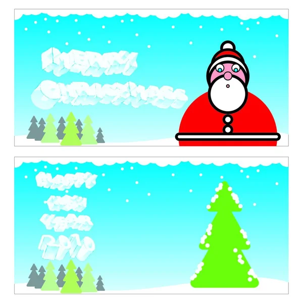 Illustration Winter Holidays Cards — Stock Vector