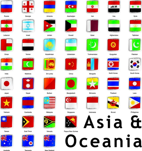 Izolált Ázsiai Zászlók Illusztrációja — Stock Vector