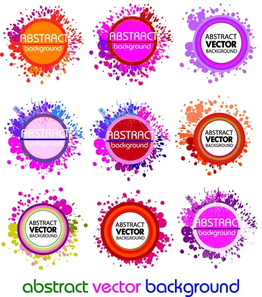 Abstract Design Elements Vector Illustration — Stock Vector