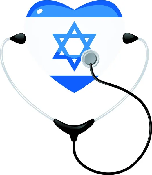 Medicine Israel Vektör Illüstrasyonu — Stok Vektör