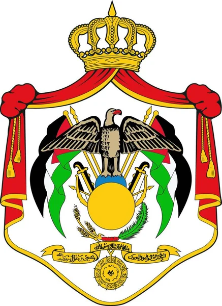 Jordánia Nemzeti Címerének Vektorillusztrációja — Stock Vector