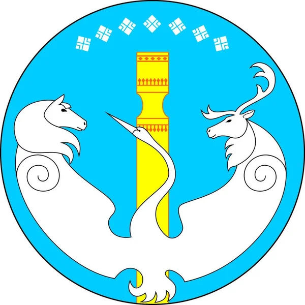 Abyisky Distretto Bandiera Moderna Vettoriale Illustrazione — Vettoriale Stock