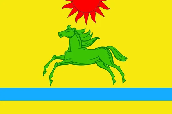 Argajasszkij Kerület Zászló Modern Vektor Illusztráció — Stock Vector