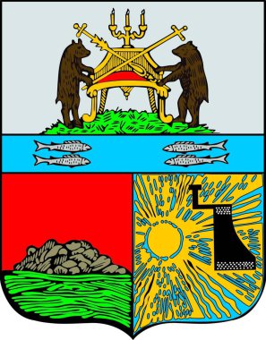 Cherepovets arması. 