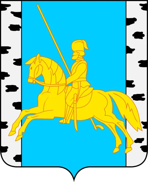 Beresowski Bezirk Emblem Vektorillustration — Stockvektor