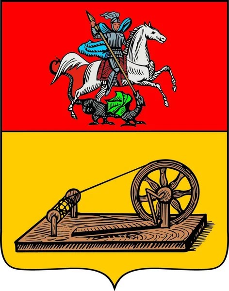 Богородская Векторная Иллюстрация Герба — стоковый вектор