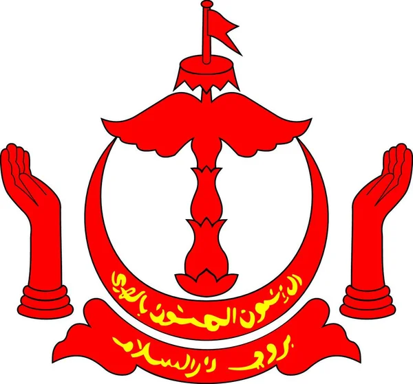 Символ Брунею Сучасна Векторні Ілюстрації — стоковий вектор