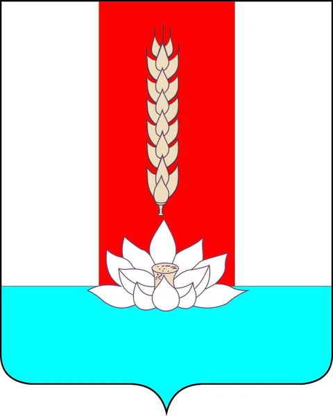 Ilustrasi Vektor Modern Bendera Distrik Chernigovsky - Stok Vektor