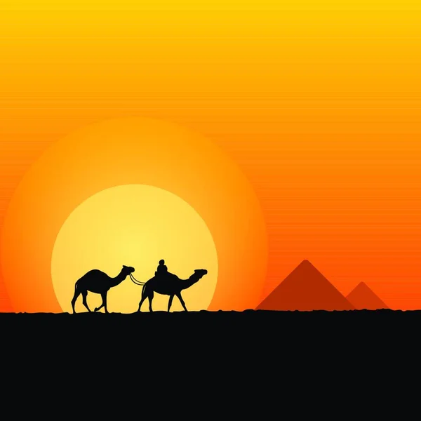 Illustration Vectorielle Paysages Africains Chauds — Image vectorielle
