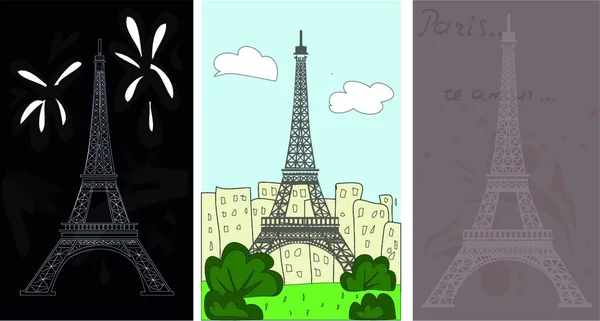 Menara Eiffel Gambaran Vektor Desain Sederhana - Stok Vektor