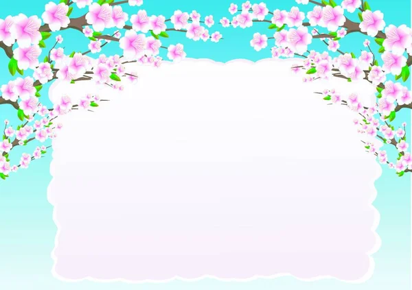 Blossom Tree Background Vector Illustration — Stock Vector