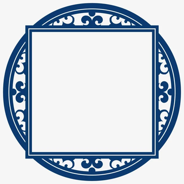 Decoratief Modern Frame Vector Illustratie Eenvoudig Ontwerp — Stockvector