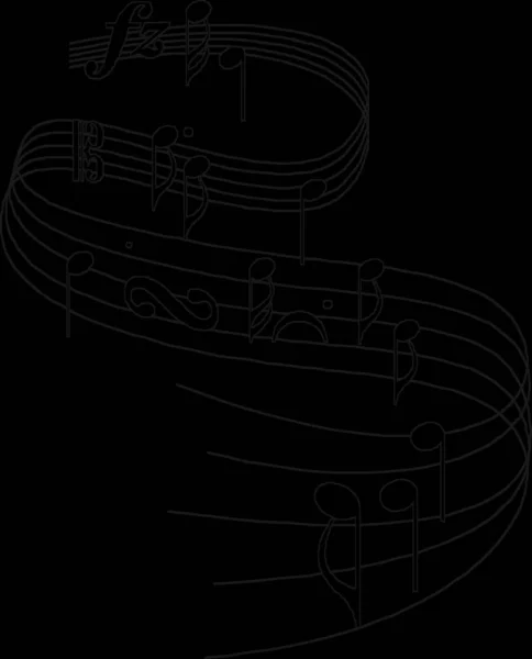 Symboles Musicaux Illustration Vectorielle — Image vectorielle