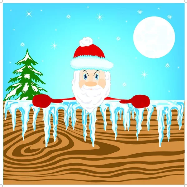 Χριστουγεννιάτικη Κάρτα Πρότυπο Κάρτας Χειμερινών Διακοπών Πολύχρωμο Διάνυσμα — Διανυσματικό Αρχείο
