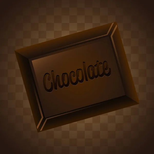 Gurme Çikolata Vektör Illüstrasyonu — Stok Vektör