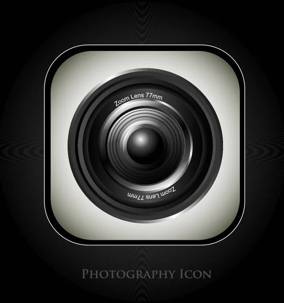 Illustration Photography Icon — Stock Vector