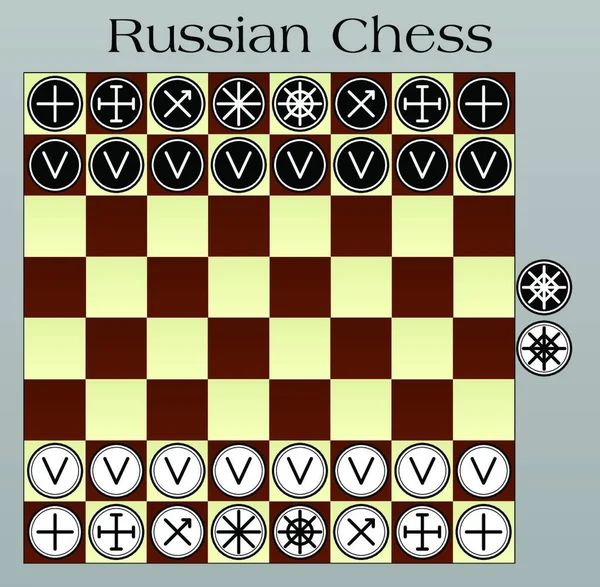 Illustration Russian Chess — Stock Vector