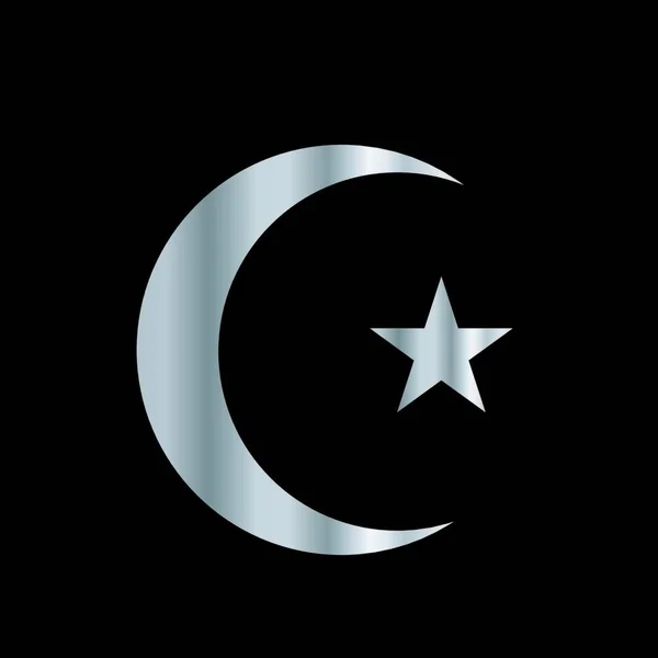 Σύμβολο Του Ισλάμ Διανυσματική Απεικόνιση — Διανυσματικό Αρχείο