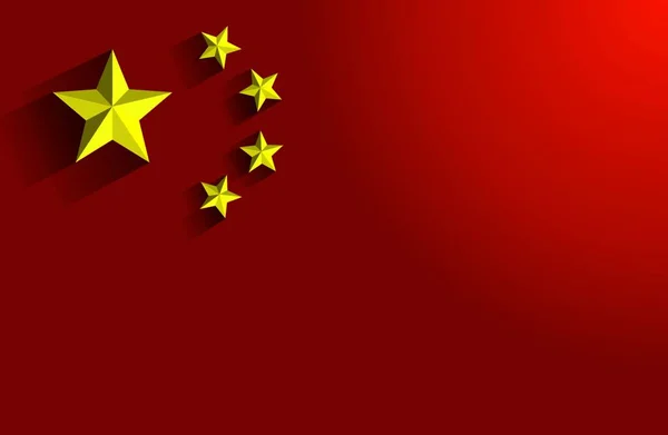 Ilustracja Flagi Chin — Wektor stockowy