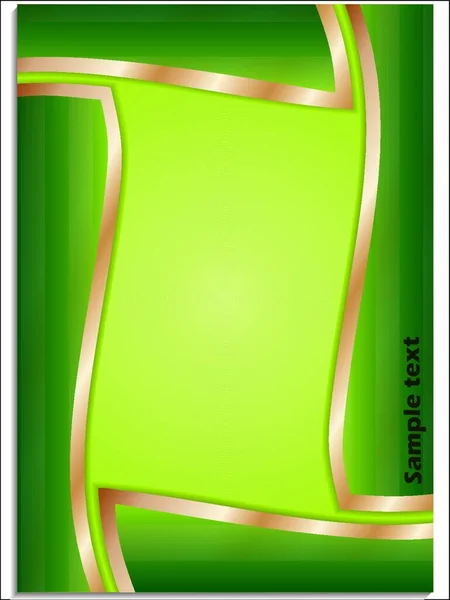 緑のスタイリッシュな背景のイラスト — ストックベクタ