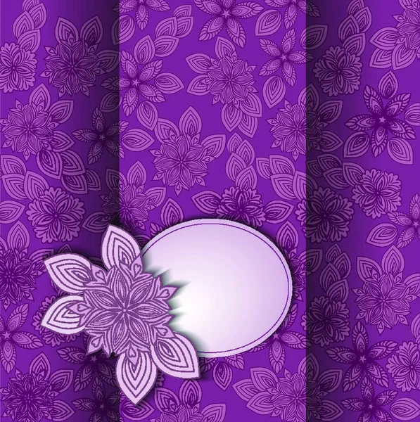 Ilustración Tarjeta Lilac — Vector de stock
