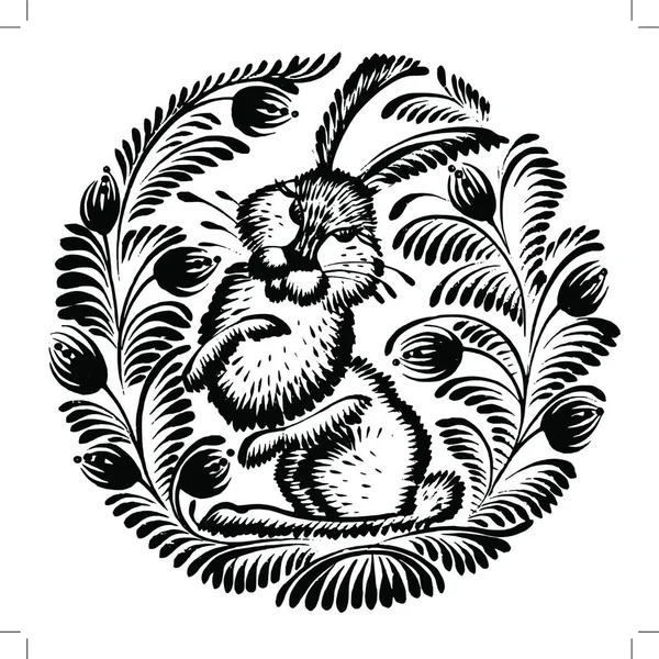一只野兔的装饰剪影 — 图库矢量图片