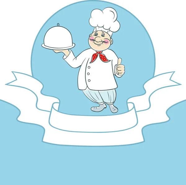 Illustrazione Dello Chef Cuoco Uomo — Vettoriale Stock
