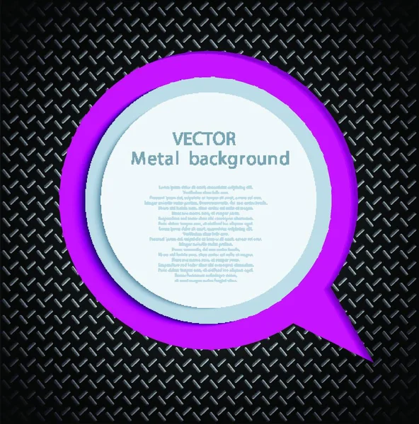 Metalen Achtergrond Vector Illustratie Eenvoudig Ontwerp — Stockvector
