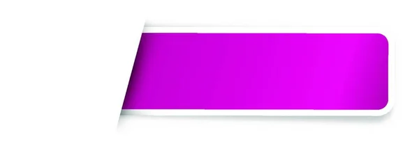 空白の紫色のステッカー — ストックベクタ