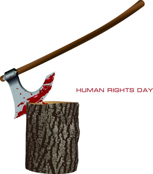 Human Rights Day Card Vector Illustration — Stock Vector