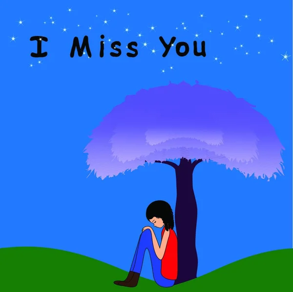 Miss You Vector Illustration — Stock Vector