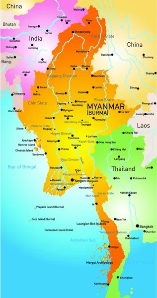 Απεικόνιση Του Χάρτη Myanmar — Διανυσματικό Αρχείο