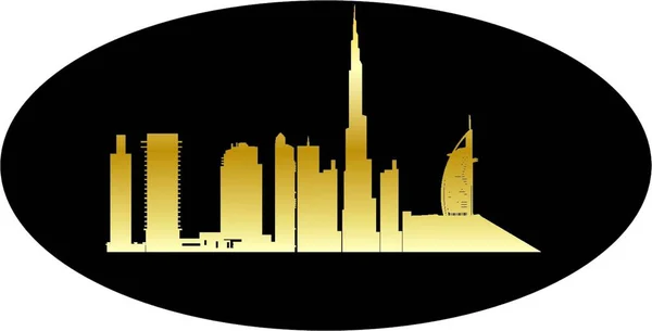 Dubai Skyline Vektor Illustration — Stock vektor